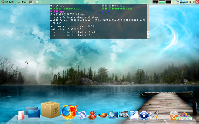 Screenshot5.png