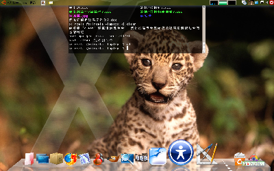 Screenshot6.png