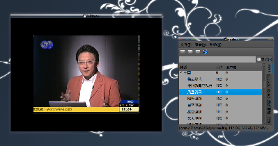 screenshot2.png