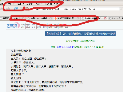 Screenshot1.png