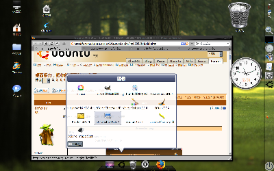 snapshot1.png