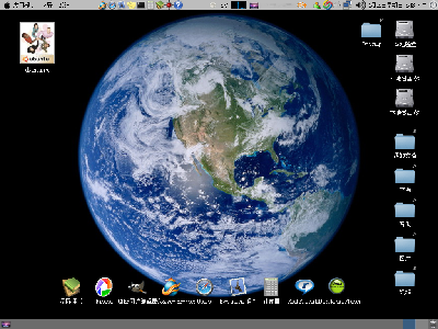Screenshot.png