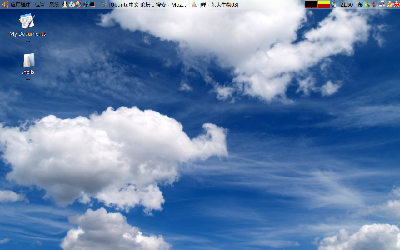 Screenshot.png