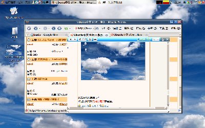 Screenshot-1.png