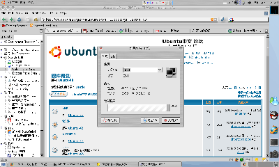 Screenshot.png