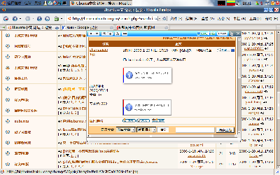 Screenshot-1.png