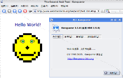 konqueror 3.5.8 一切正常