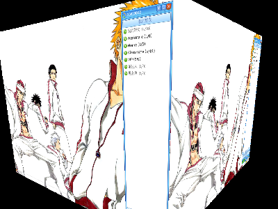 snapshot1.png