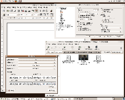 Screenshot-1.png
