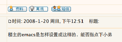图二