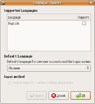 only English