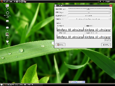 Screenshot.png