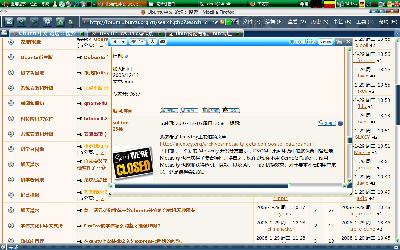 Screenshot.png