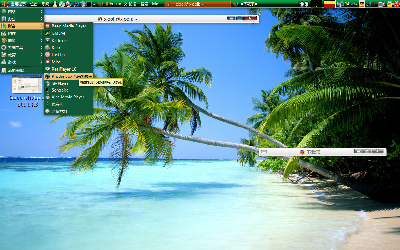 Screenshot-1.png