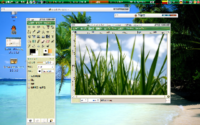 Screenshot-2.png