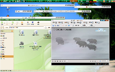 Screenshot-3.png