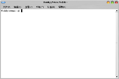 terminal.png