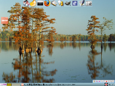 screenshot-2006-03-14-23-15-10.png