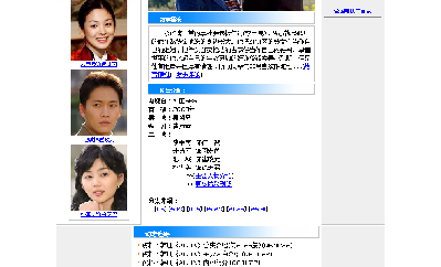 snapshot2.png