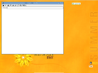 Screenshot.png