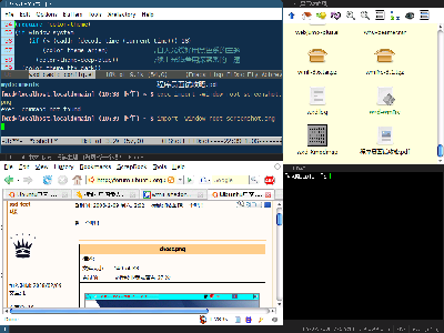 screenshot.png