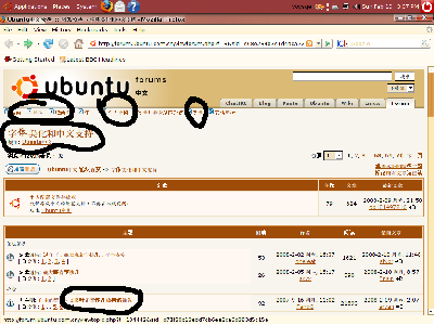Screenshot.png