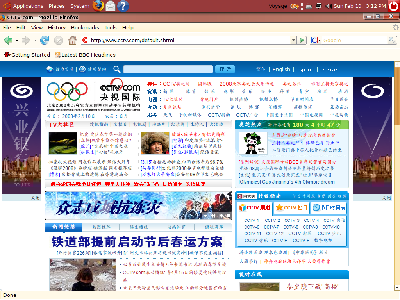 Screenshot-1.png