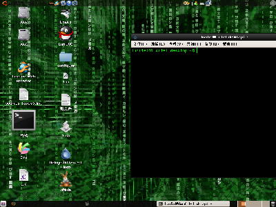 Screenshot.png