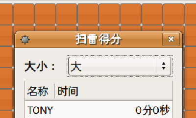 screenshot1.png