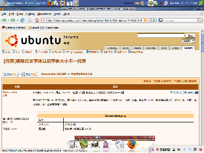 Screenshot.png