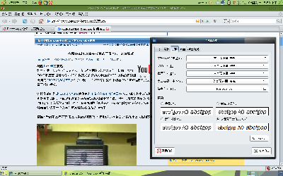 清高手放大了看看，锯齿问题很严重