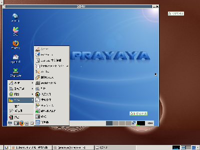 Screenshot-1.png