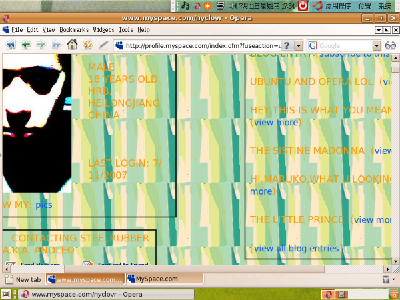l_769ab02511bec6a83419e64e76629690.png
