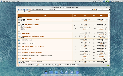 Screenshot.png