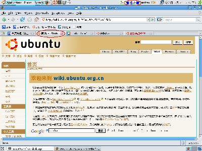 Screenshot.png