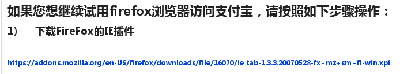 据说可以酱紫