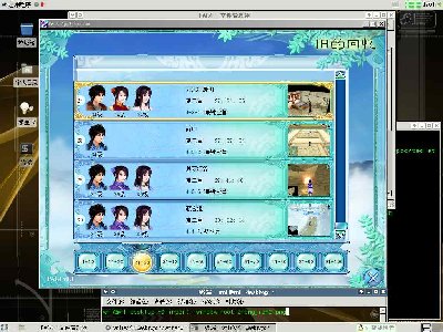 8zhongjian2.jpg