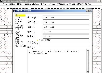 20080227-105243.jpg