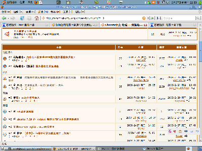 Screenshot.png