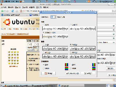 Screenshot-1.png