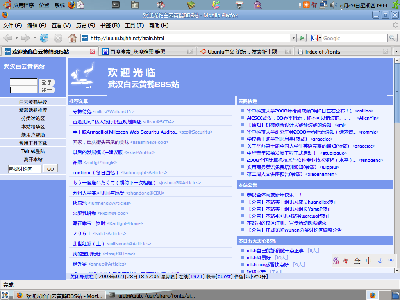 Screenshot.png