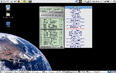 screenshot.jpg