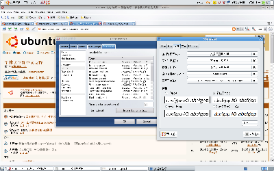Screenshot.png