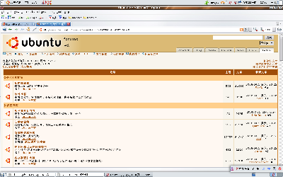 Screenshot.png