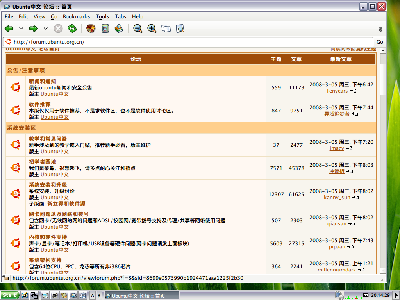 Screenshot.png