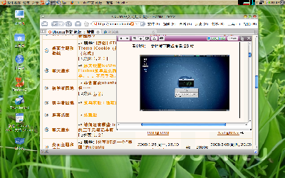 Screenshot.png