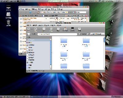 Screenshot2.png