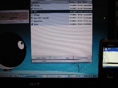 bmp + anyremote + bluetooth + Nokia phone