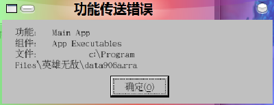 症状如下