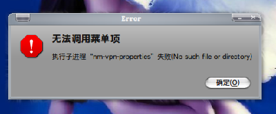 Screenshot.png